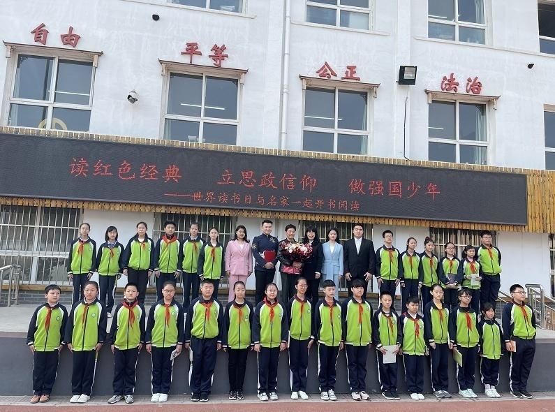 保定师生大会隆重召开